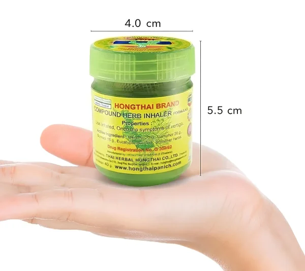 Az inhalátor méretei