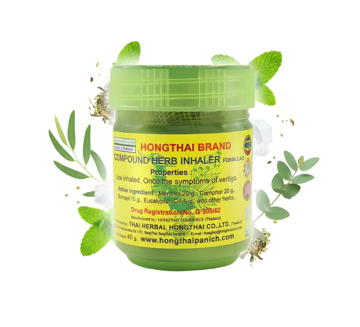 A gyógynövényes inhalátor fotója Webp formátumban, háttér alkalmazása nélkül